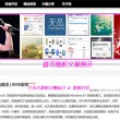 香澳六开彩开奖结果查询表最新