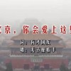香港资料大全 正版资料下载手机君